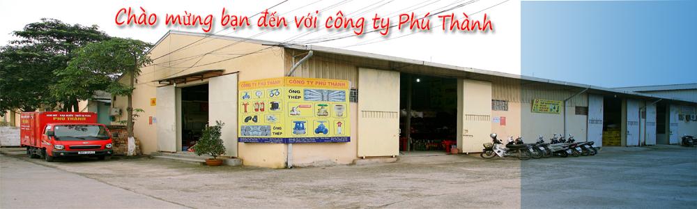 Công ty Cổ Phần Công Nghệ Phú Thành