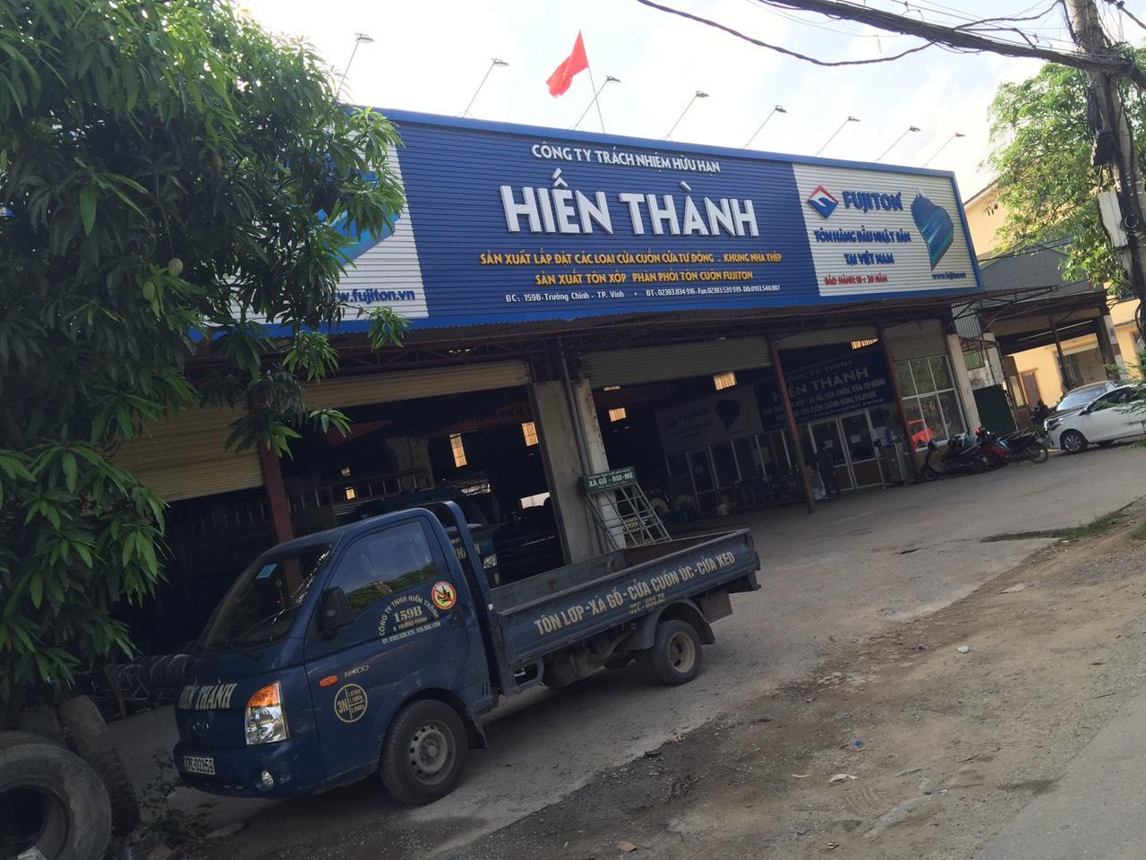 Công Ty TNHH Hiến Thành