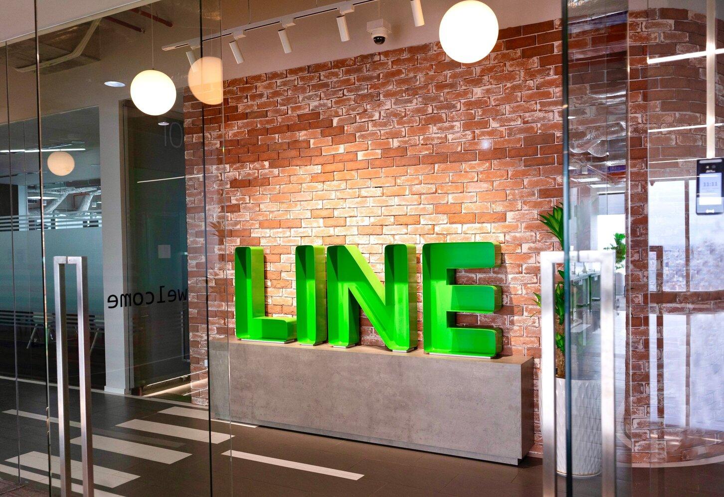 LINE VIETNAM