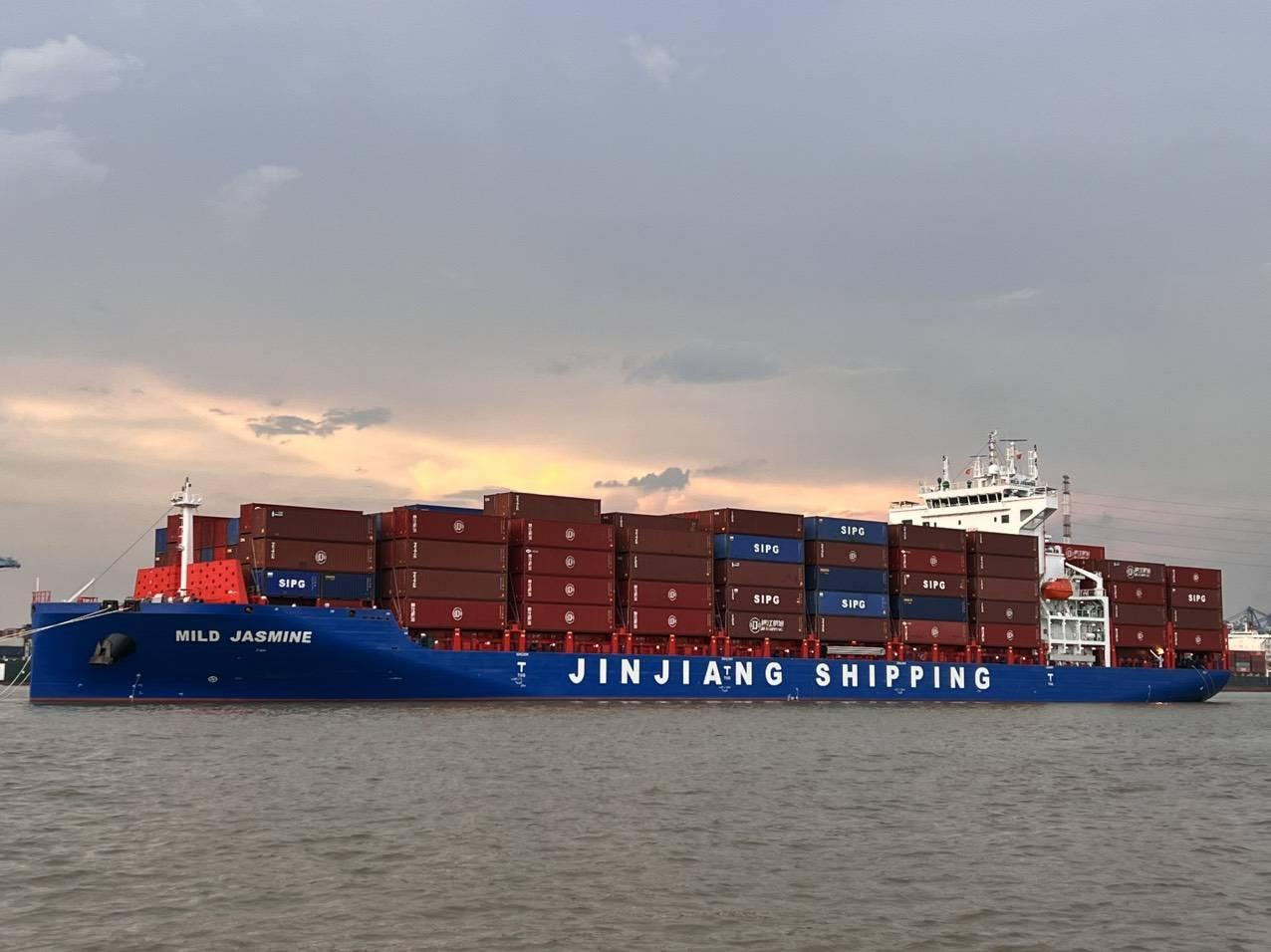 JINJIANG SHIPPING (VIET NAM)