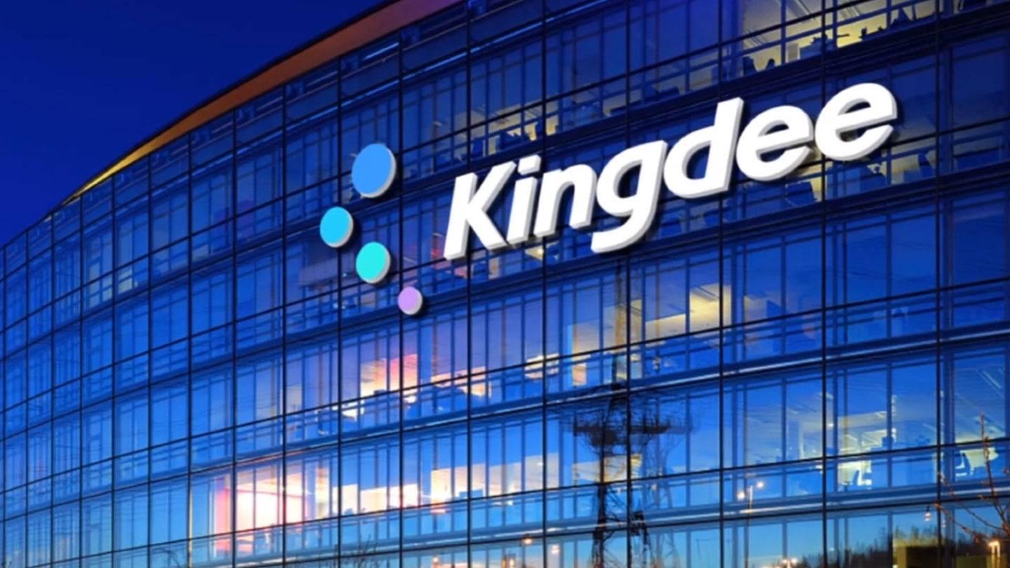 KINGDEE INTERNATIONAL SOFTWARE GROUP (SINGAPORE) PTE. LTD