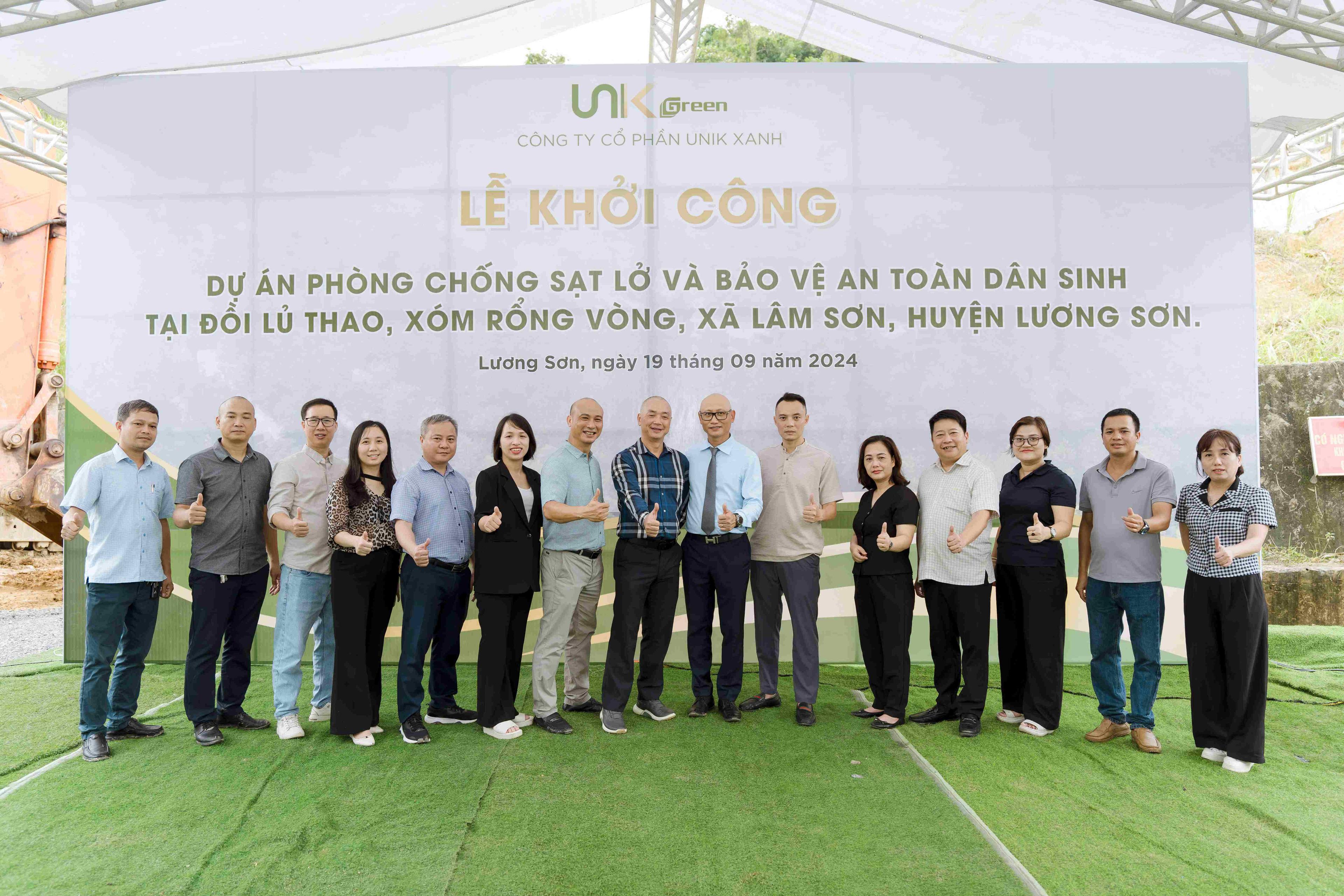 CÔNG TY CỔ PHẦN UNIK XANH