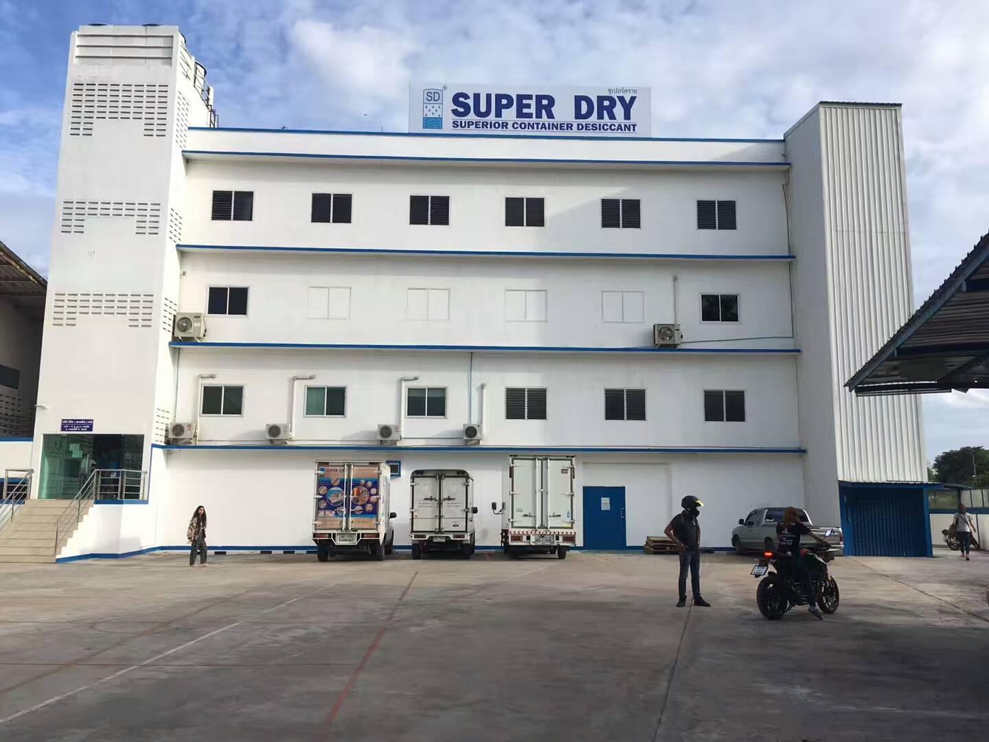 Công Ty TNHH SUPER DRY (Việt Nam)