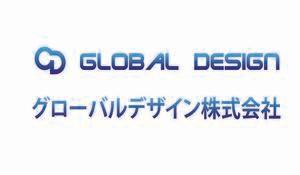 Latest Công Ty Global Design Vn, employment/hiring with high salary & attractive benefits