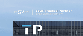 Tp Inc. - Hanoi Business Center tuyển dụng - Tìm việc mới nhất, lương thưởng hấp dẫn.