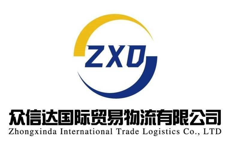 CÔNG TY TNHH THƯƠNG MẠI VÀ DỊCH VỤ LOGISTICS ZXD tuyển dụng - Tìm việc mới nhất, lương thưởng hấp dẫn.