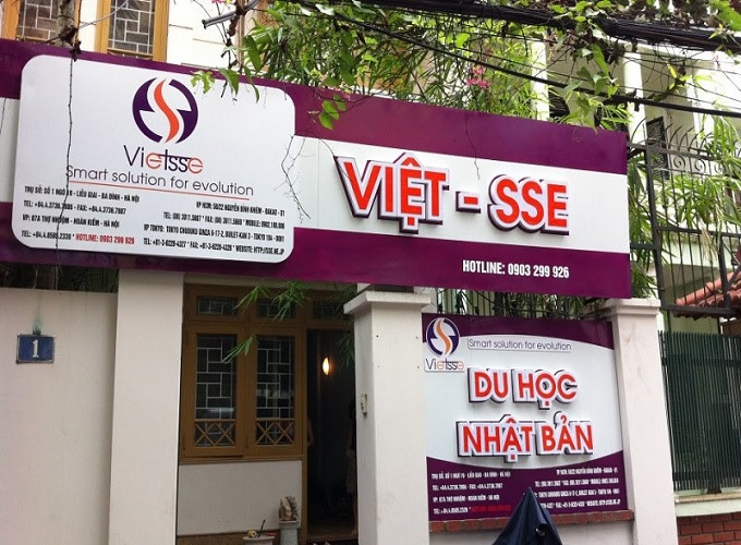 Công ty tư vấn du học Nhật Việt SSE